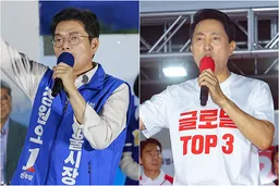 韩国6·3地方选举开票接近尾声 执政党成功掌握地方权力